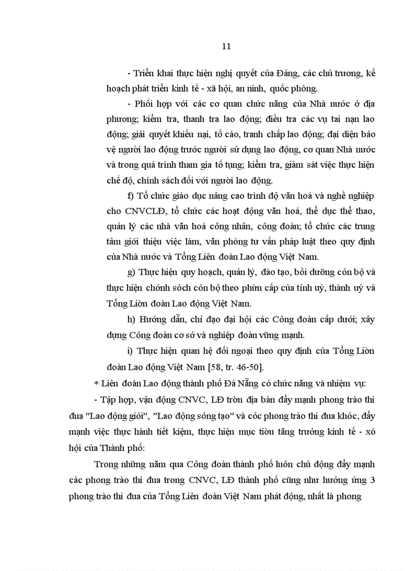 image for page Tăng cường sự lãnh đạo của thành uỷ thành phố Đà Nẵng