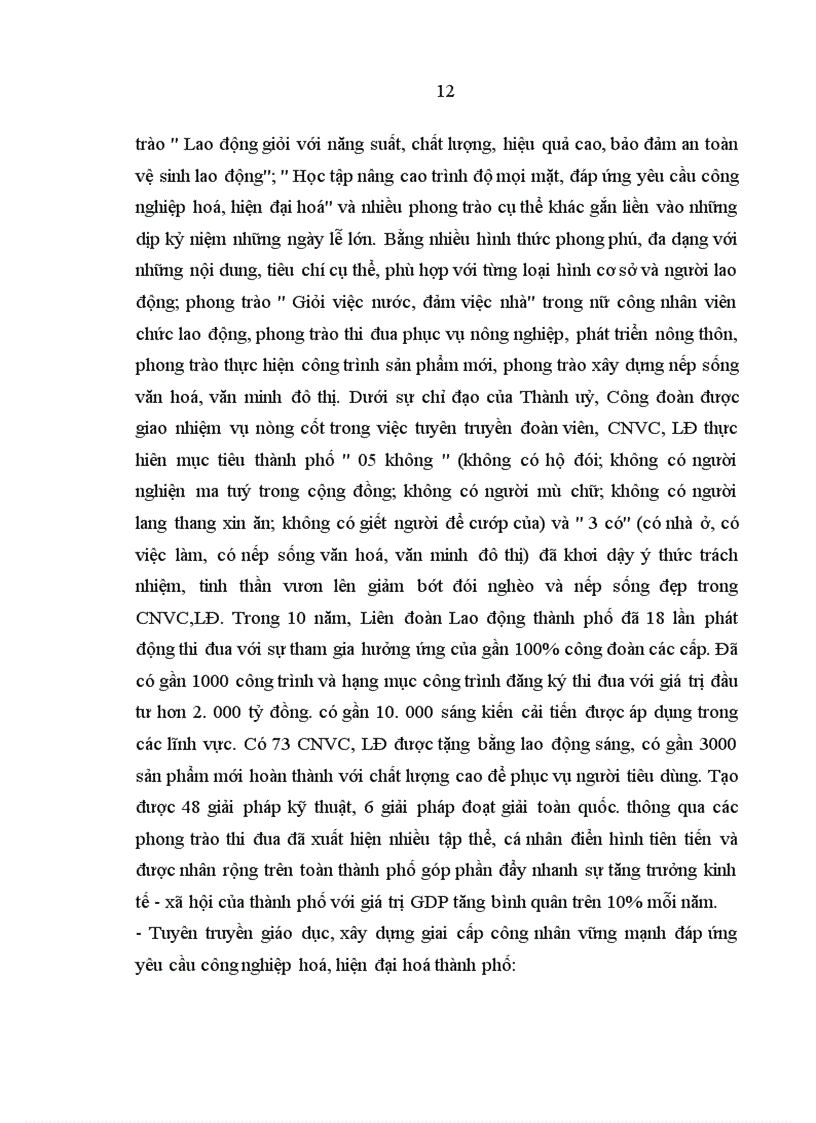 image for page Tăng cường sự lãnh đạo của thành uỷ thành phố Đà Nẵng