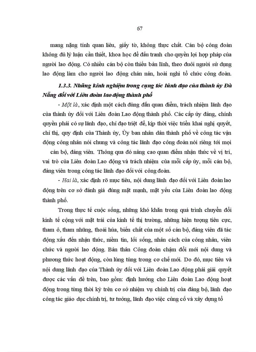 image for page Tăng cường sự lãnh đạo của thành uỷ thành phố Đà Nẵng