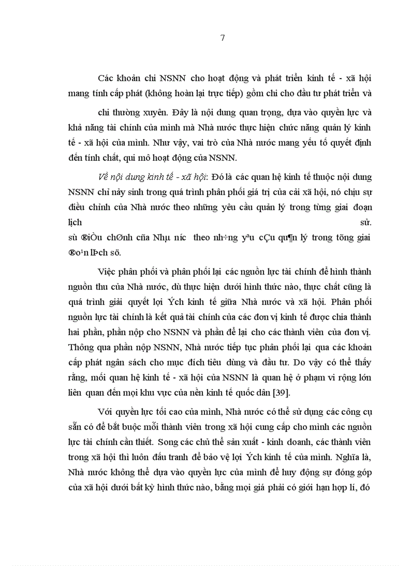 image for page Hoàn thiện quy trình và phân cấp quản lý ngân sách Nhà nước trên địa bàn tỉnh Quảng Ngãi