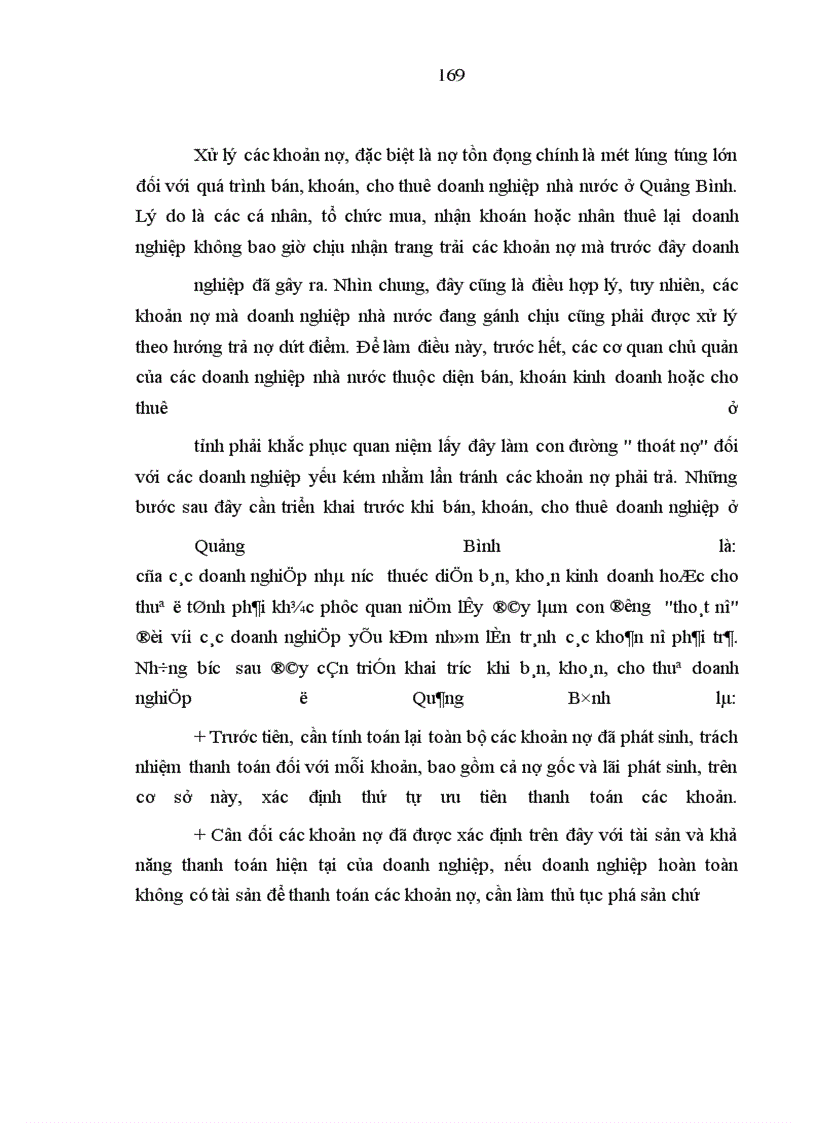 image for page Các giải pháp thúc đẩy quá trình sắp xếp, đổi mới doanh nghiệp nhà nước để nâng cao hiệu quả doanh nghiệp nhà nước ở tỉnh Quảng Bình hiện nay