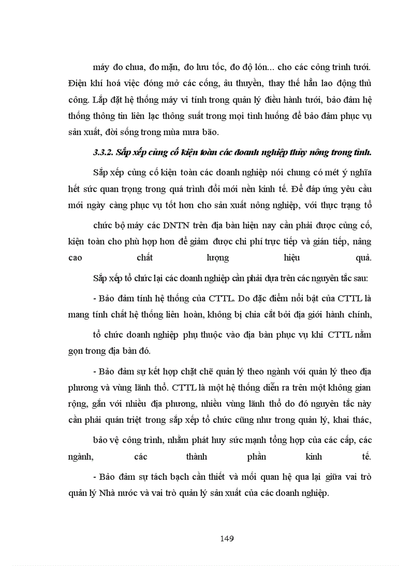 image for page Tiếp tục đổi mới quản lý các doanh nghiệp khai thác công trình thủy lợi trên địa bàn tỉnh Thanh hoá