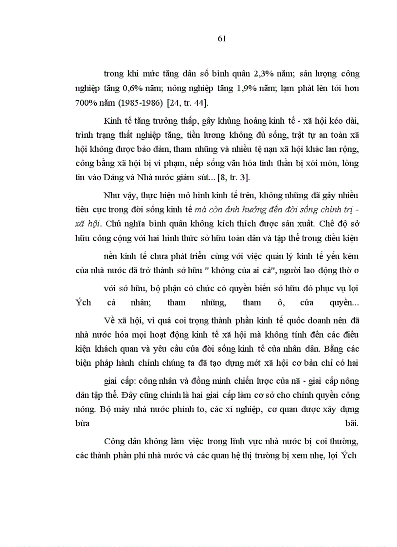 image for page Tăng cường vai trò nhà nước trong nền kinh tế thị trường theo định hướng xã hội chủ nghĩa ở nước ta hiện nay