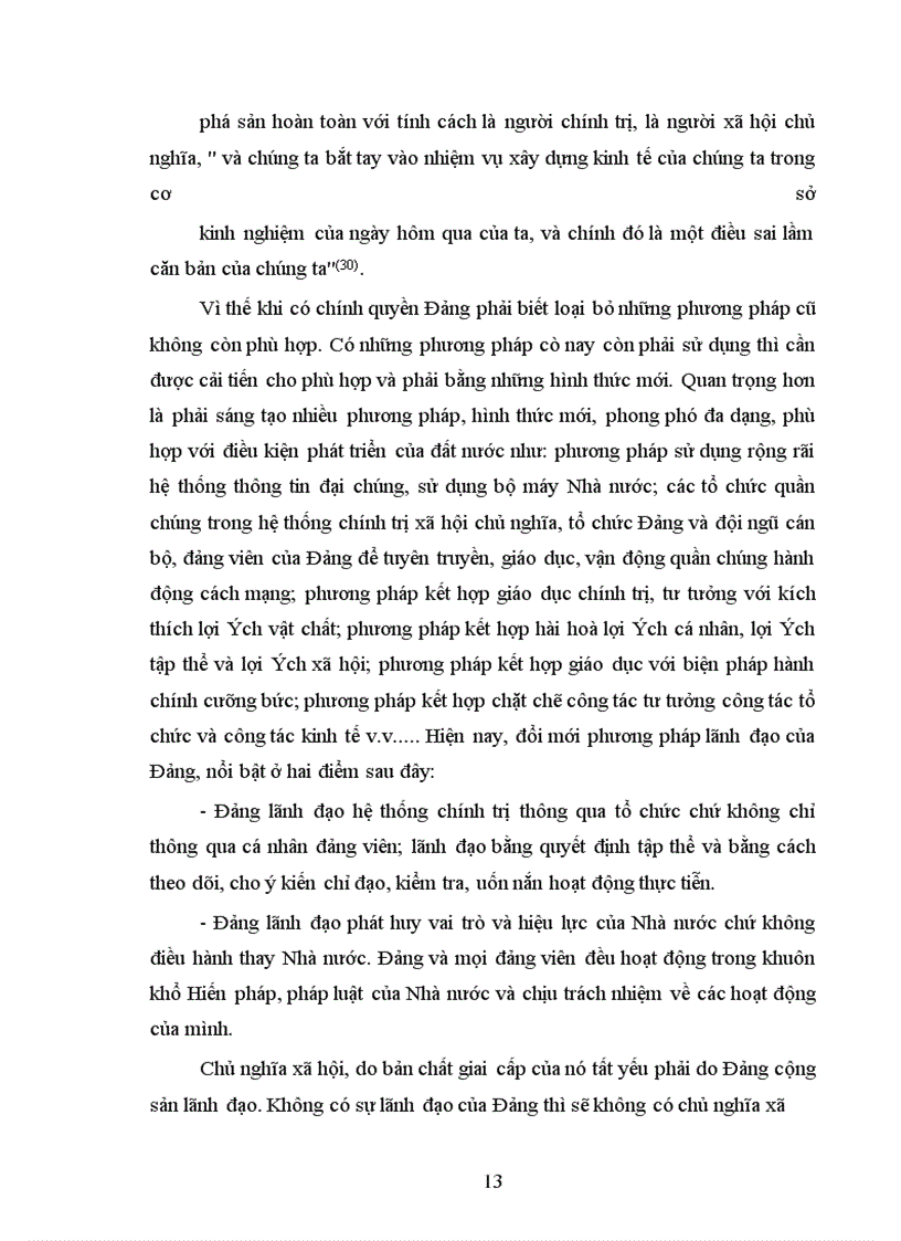 image for page Vấn đề tổ chức và hoạt động của Đảng trong các doanh nghiệp trên địa bàn thành phố Đà Nẵng