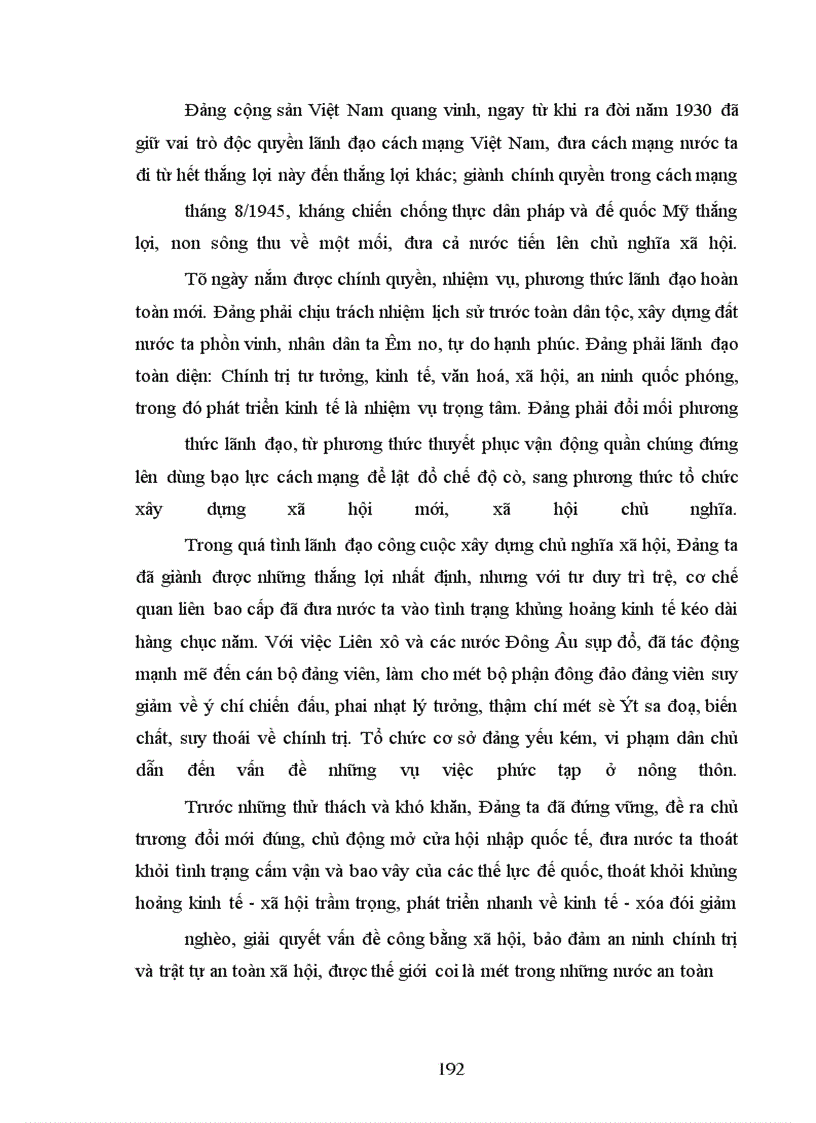 image for page Vấn đề tổ chức và hoạt động của Đảng trong các doanh nghiệp trên địa bàn thành phố Đà Nẵng