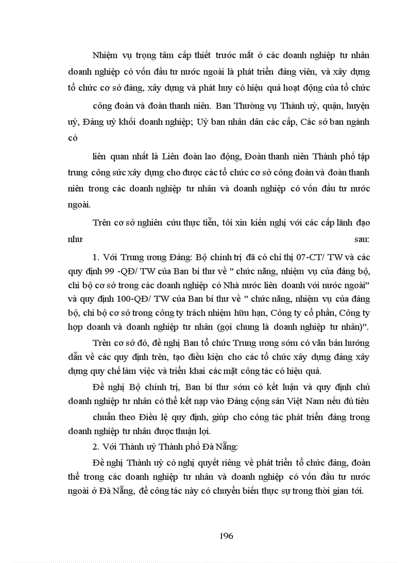 image for page Vấn đề tổ chức và hoạt động của Đảng trong các doanh nghiệp trên địa bàn thành phố Đà Nẵng