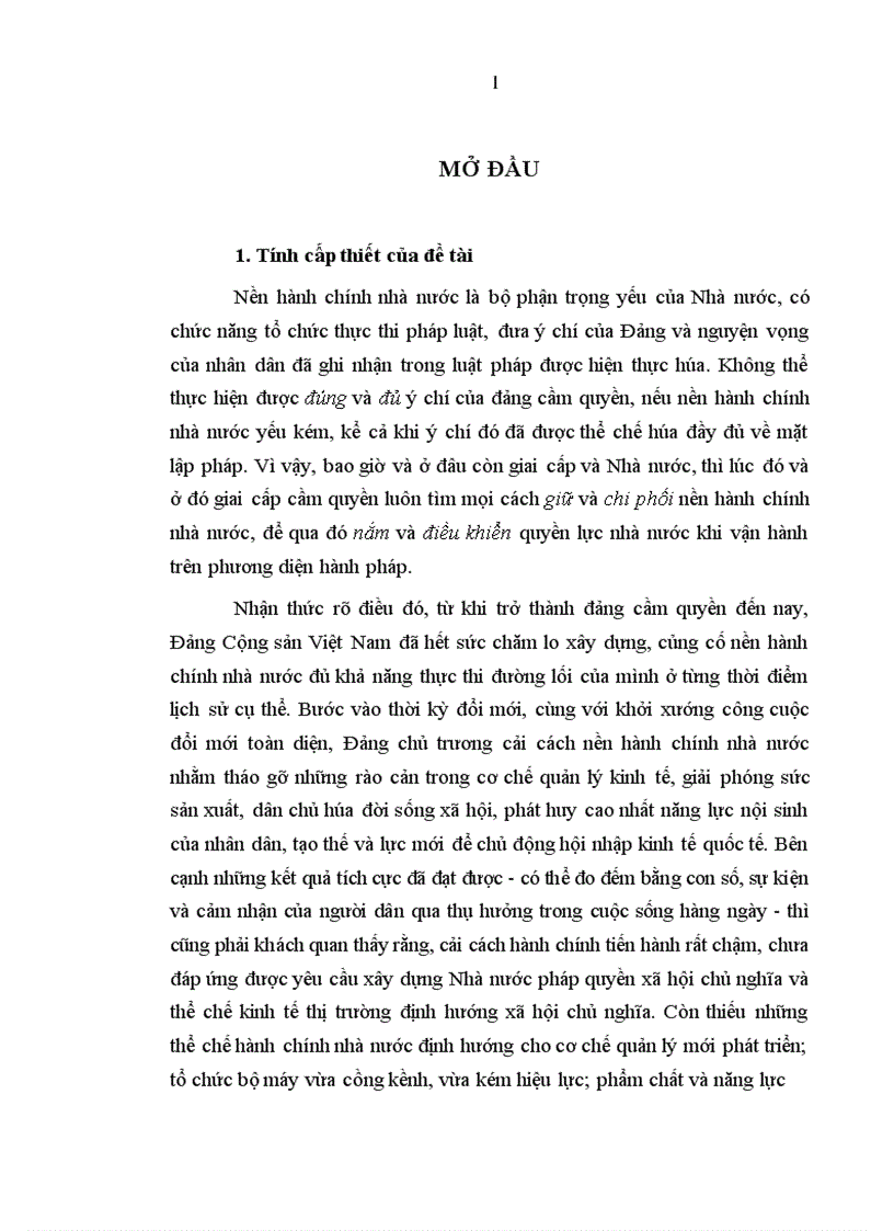image for page Đảng Cộng sản Việt Nam lãnh đạo cải cách nền hành chính nhà nước từ 1986 đến 1996