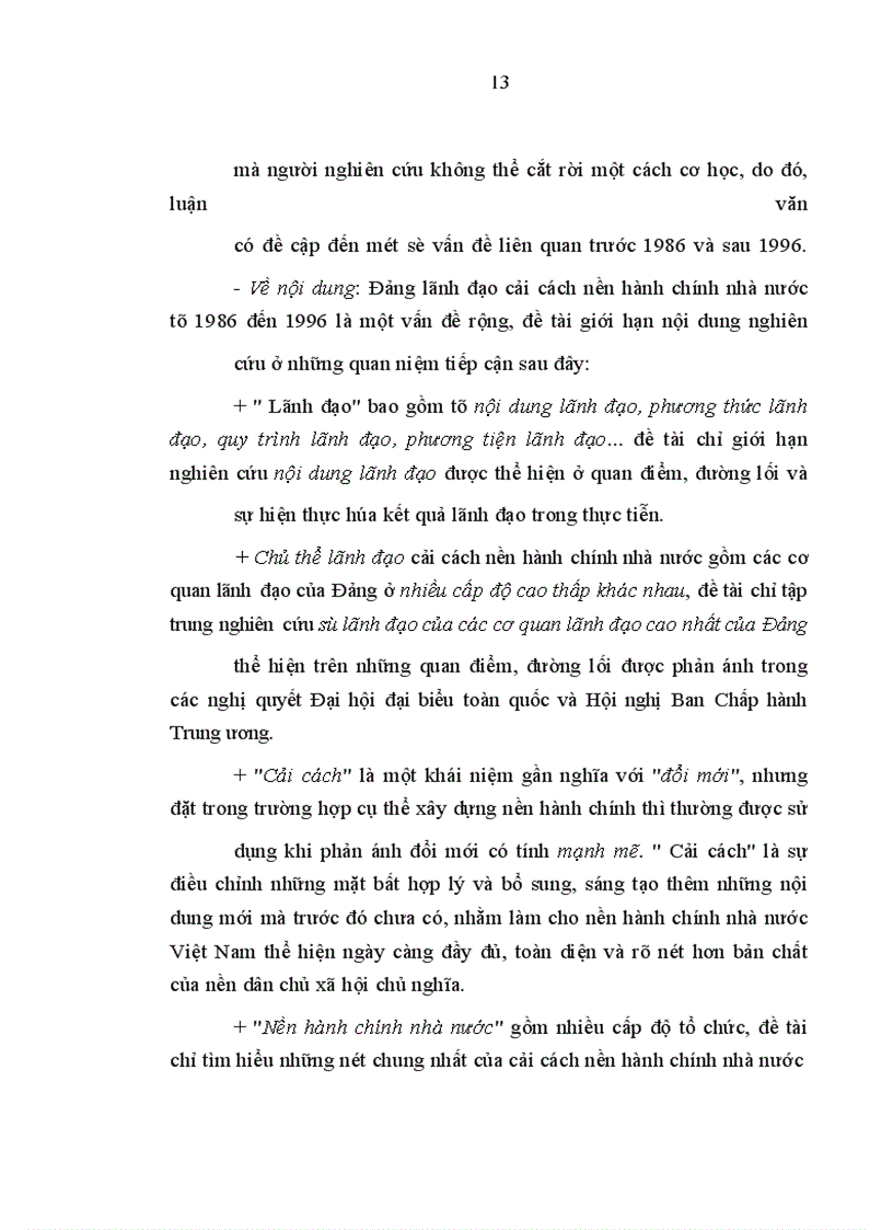image for page Đảng Cộng sản Việt Nam lãnh đạo cải cách nền hành chính nhà nước từ 1986 đến 1996