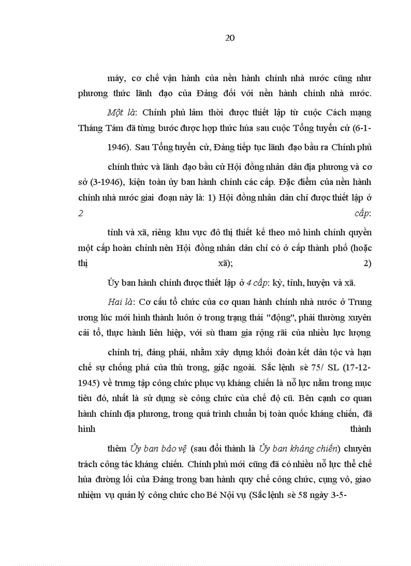 image for page Đảng Cộng sản Việt Nam lãnh đạo cải cách nền hành chính nhà nước từ 1986 đến 1996