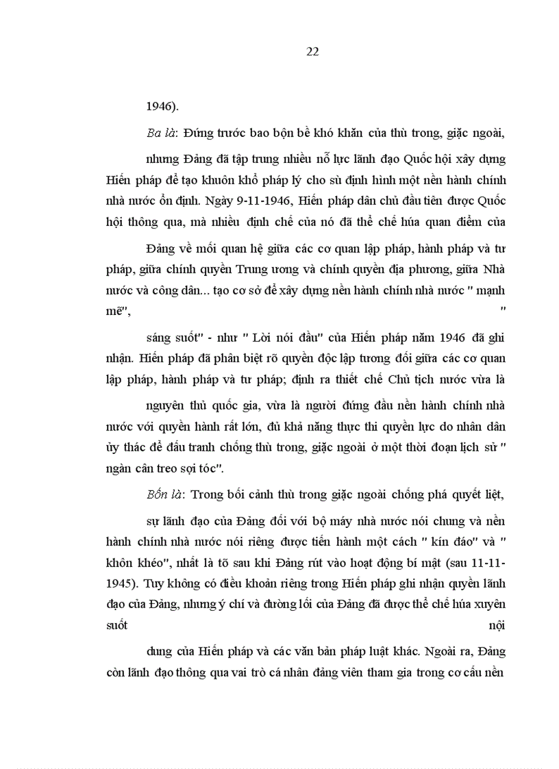 image for page Đảng Cộng sản Việt Nam lãnh đạo cải cách nền hành chính nhà nước từ 1986 đến 1996