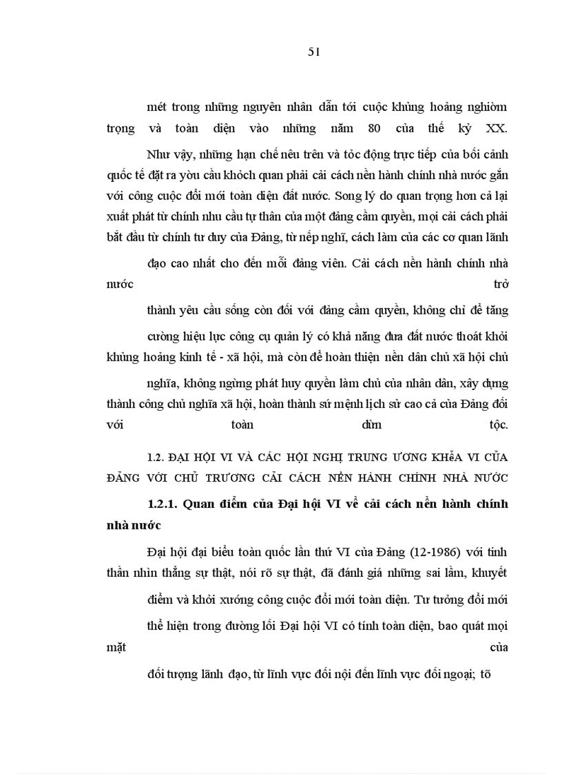 image for page Đảng Cộng sản Việt Nam lãnh đạo cải cách nền hành chính nhà nước từ 1986 đến 1996