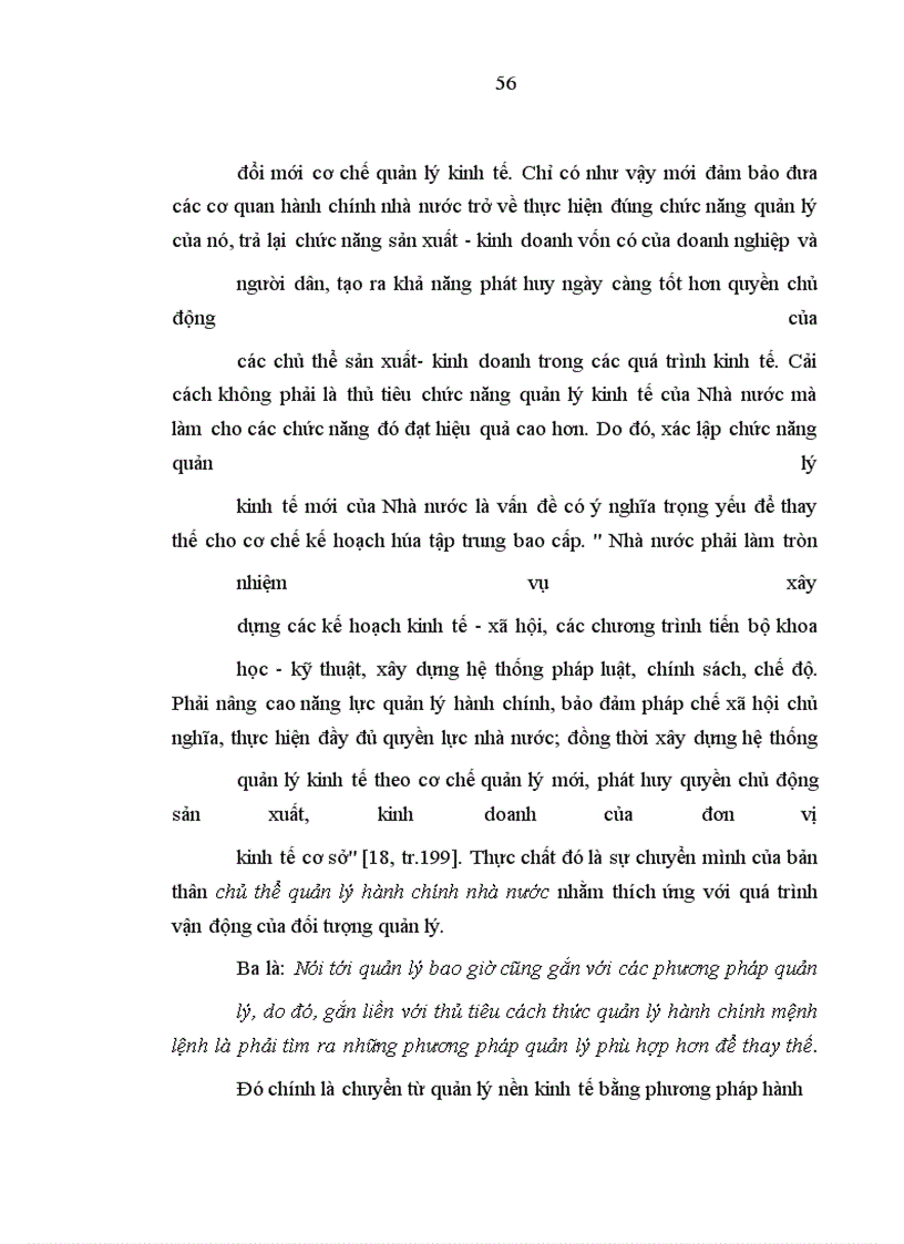 image for page Đảng Cộng sản Việt Nam lãnh đạo cải cách nền hành chính nhà nước từ 1986 đến 1996