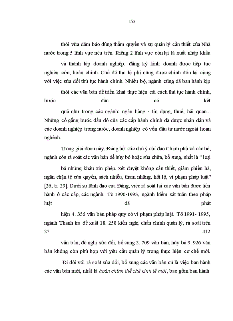 image for page Đảng Cộng sản Việt Nam lãnh đạo cải cách nền hành chính nhà nước từ 1986 đến 1996