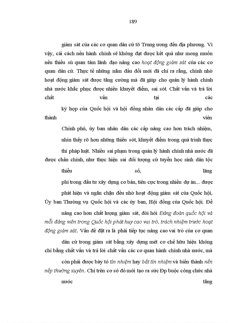 image for page Đảng Cộng sản Việt Nam lãnh đạo cải cách nền hành chính nhà nước từ 1986 đến 1996