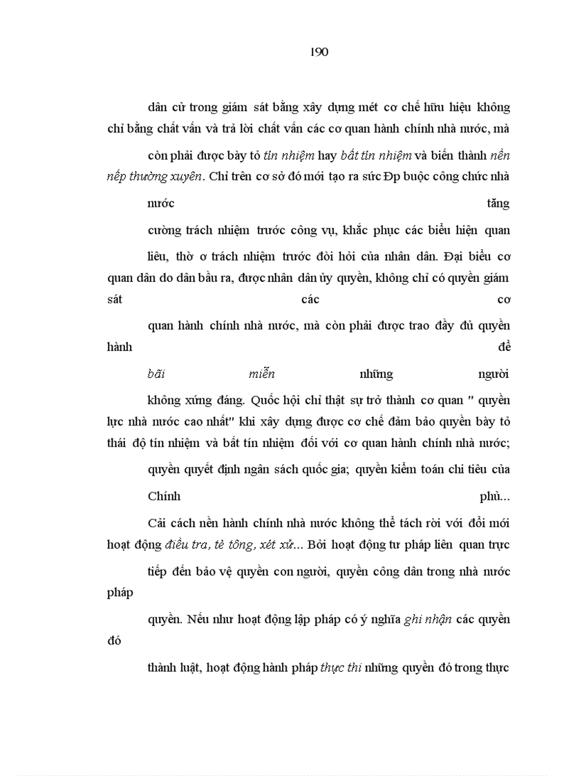 image for page Đảng Cộng sản Việt Nam lãnh đạo cải cách nền hành chính nhà nước từ 1986 đến 1996
