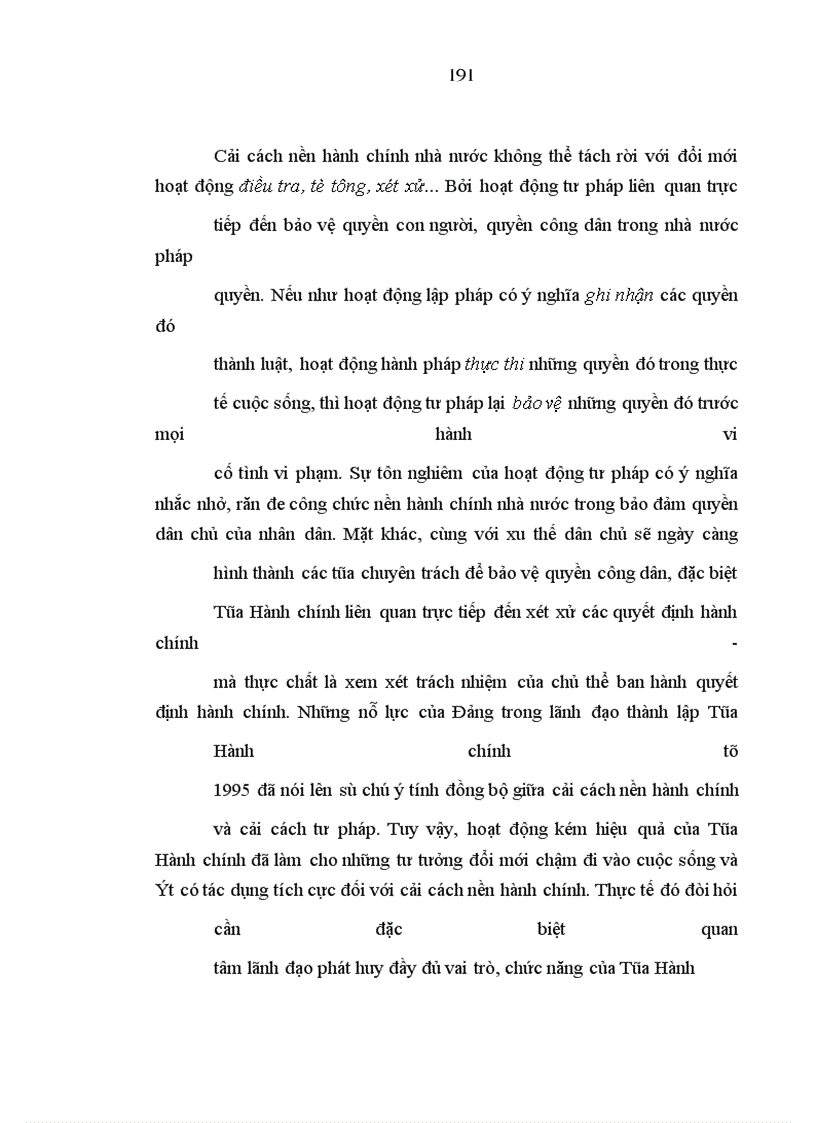 image for page Đảng Cộng sản Việt Nam lãnh đạo cải cách nền hành chính nhà nước từ 1986 đến 1996