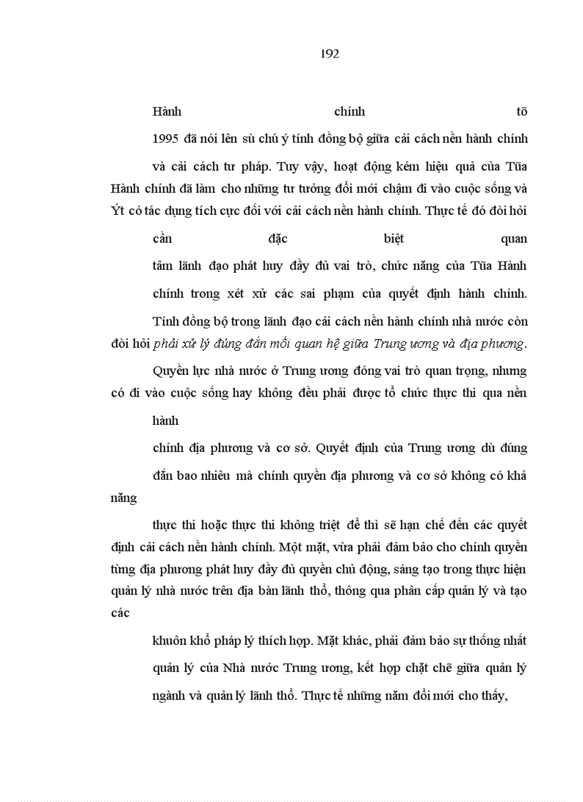 image for page Đảng Cộng sản Việt Nam lãnh đạo cải cách nền hành chính nhà nước từ 1986 đến 1996