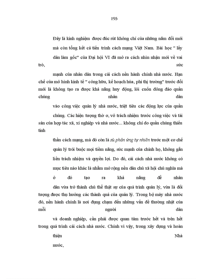 image for page Đảng Cộng sản Việt Nam lãnh đạo cải cách nền hành chính nhà nước từ 1986 đến 1996