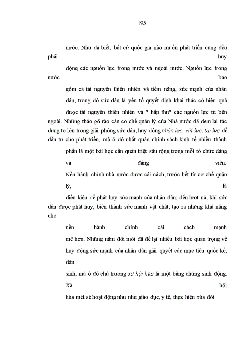 image for page Đảng Cộng sản Việt Nam lãnh đạo cải cách nền hành chính nhà nước từ 1986 đến 1996