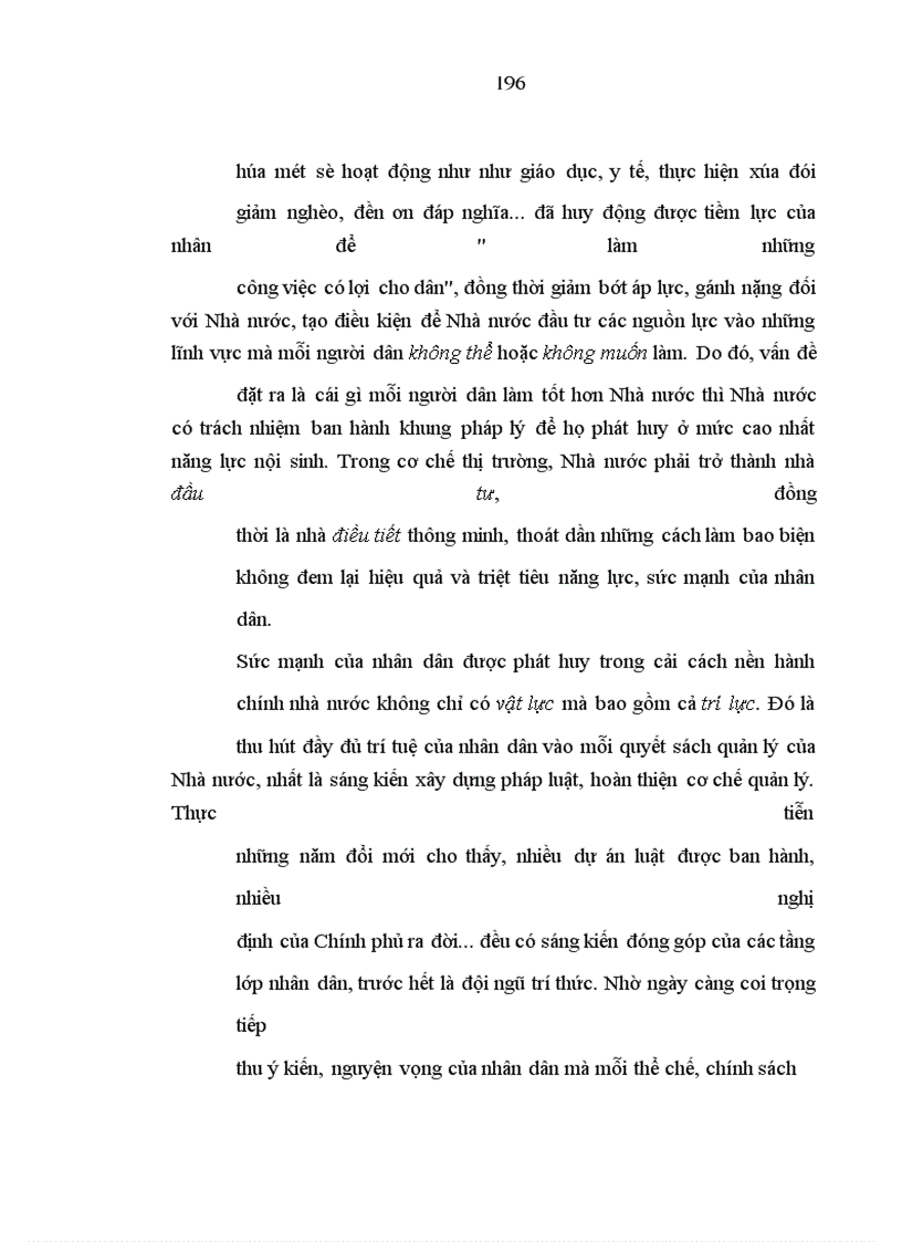 image for page Đảng Cộng sản Việt Nam lãnh đạo cải cách nền hành chính nhà nước từ 1986 đến 1996