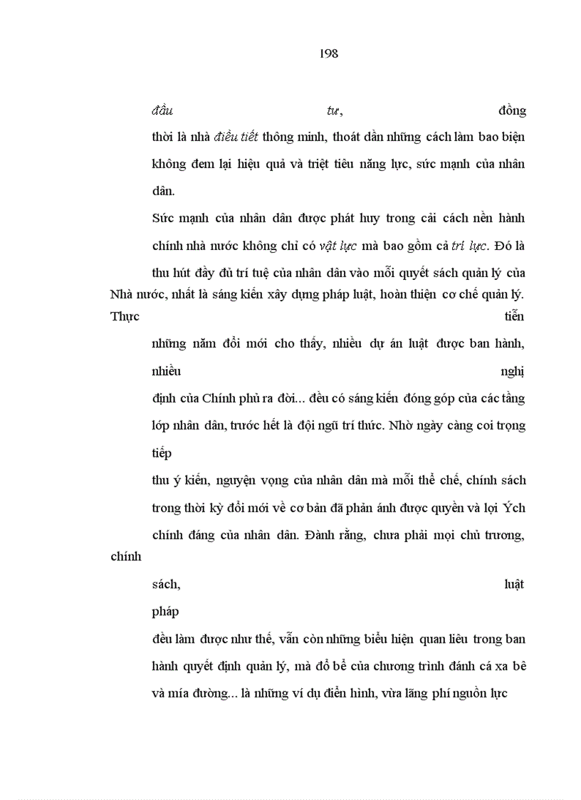 image for page Đảng Cộng sản Việt Nam lãnh đạo cải cách nền hành chính nhà nước từ 1986 đến 1996