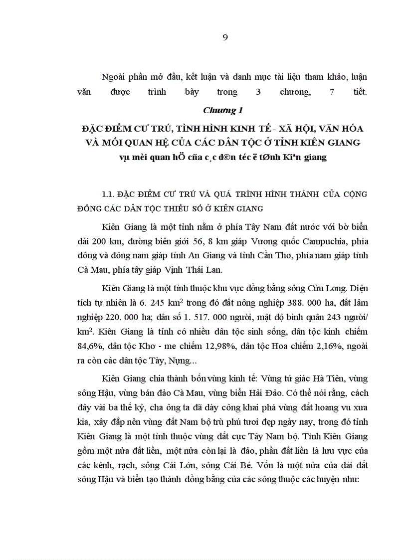 image for page Đổi mới việc thực hiện chính sách dân tộc đối với đồng bào các dân tộc thiểu số tỉnh Kiên Giang hiện nay