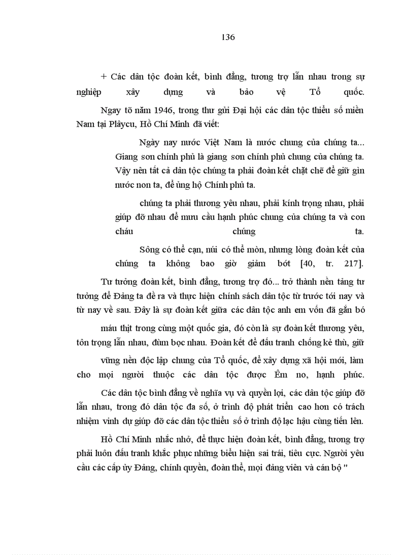 image for page Đổi mới việc thực hiện chính sách dân tộc đối với đồng bào các dân tộc thiểu số tỉnh Kiên Giang hiện nay