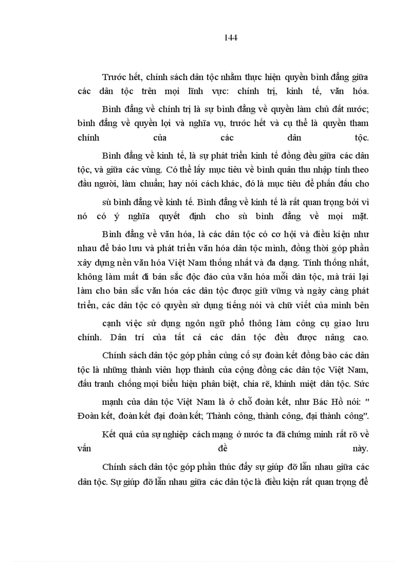 image for page Đổi mới việc thực hiện chính sách dân tộc đối với đồng bào các dân tộc thiểu số tỉnh Kiên Giang hiện nay