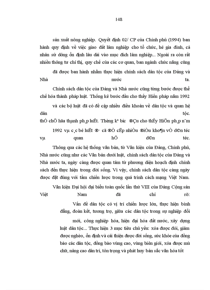 image for page Đổi mới việc thực hiện chính sách dân tộc đối với đồng bào các dân tộc thiểu số tỉnh Kiên Giang hiện nay