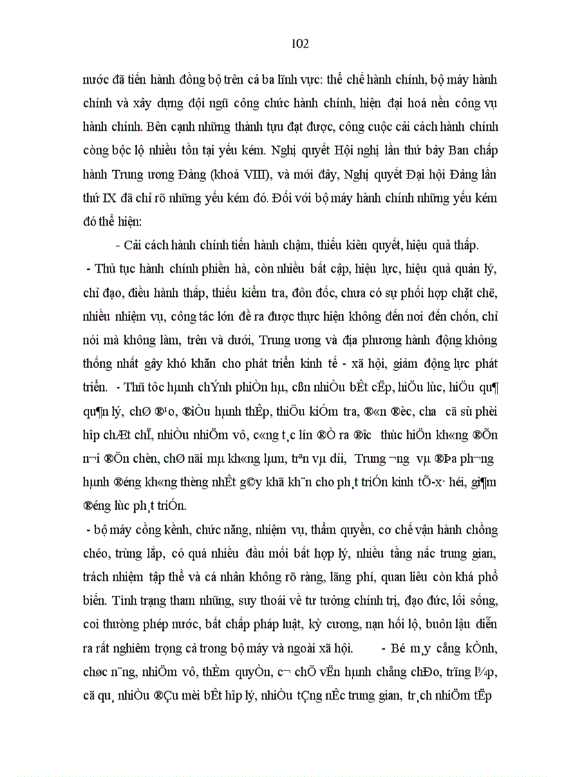 image for page Tăng cường quản lý nhà nước bằng pháp luật trong lĩnh vực hải quan ở Việt Nam hiện nay