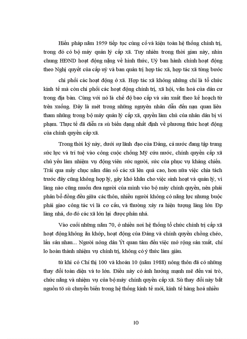 image for page Đổi mới tổ chức và hoạt động của chính quyền cấp xã ở Thái Bình