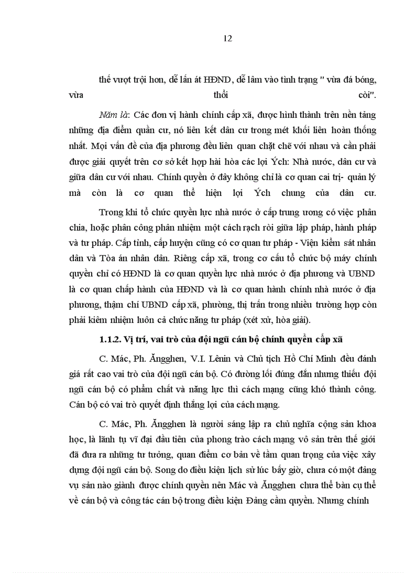 image for page Nâng cao chất lượng đội ngũ cán bộ chính quyền cấp xã ở tỉnh Phú Thọ hiện nay