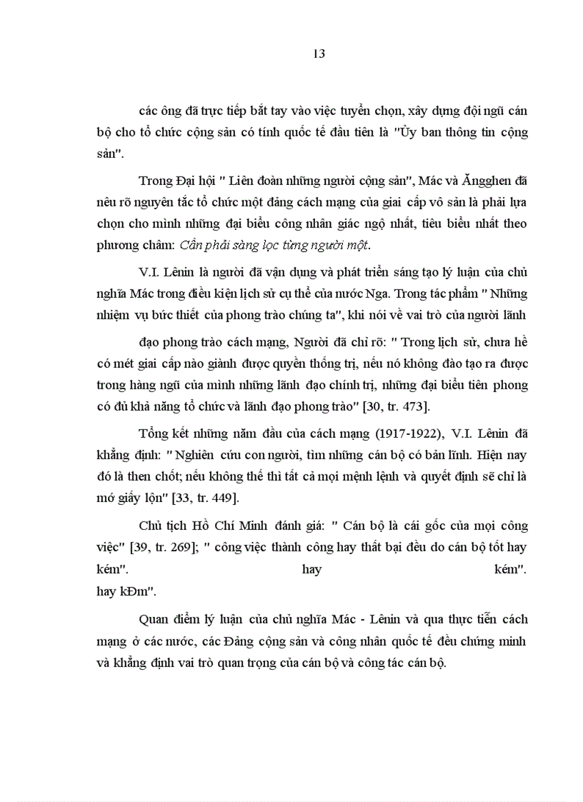 image for page Nâng cao chất lượng đội ngũ cán bộ chính quyền cấp xã ở tỉnh Phú Thọ hiện nay