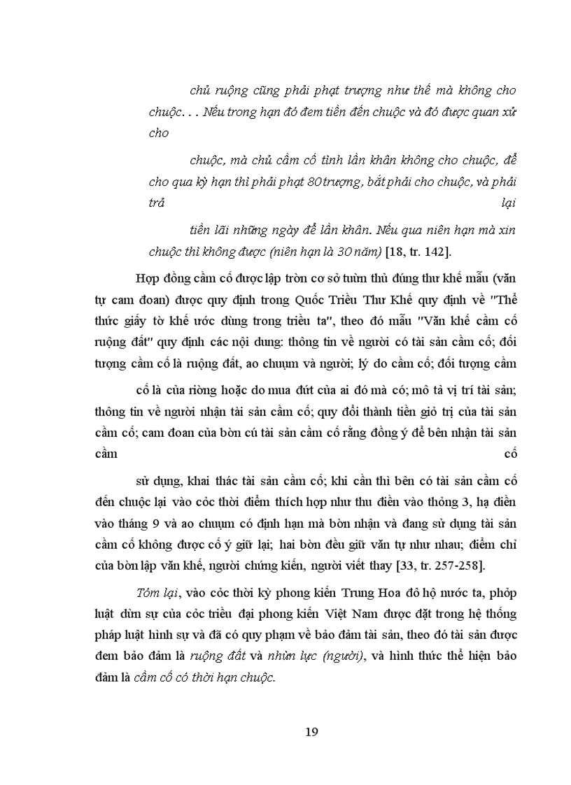 image for page Phương hướng hoàn thiện quy định giao dịch bảo đảm trong pháp luật hàng hải Việt Nam