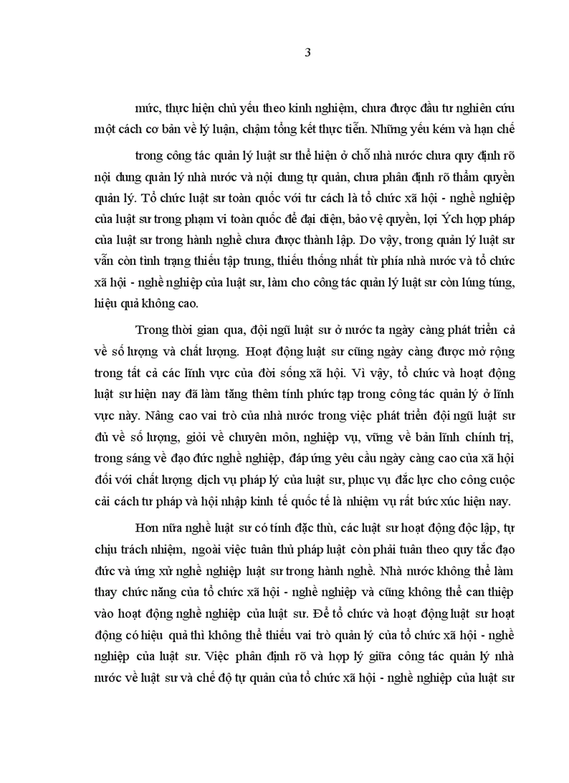 image for page Cơ sở lý luận đổi mới quản lý luật sư ở Việt Nam hiện nay