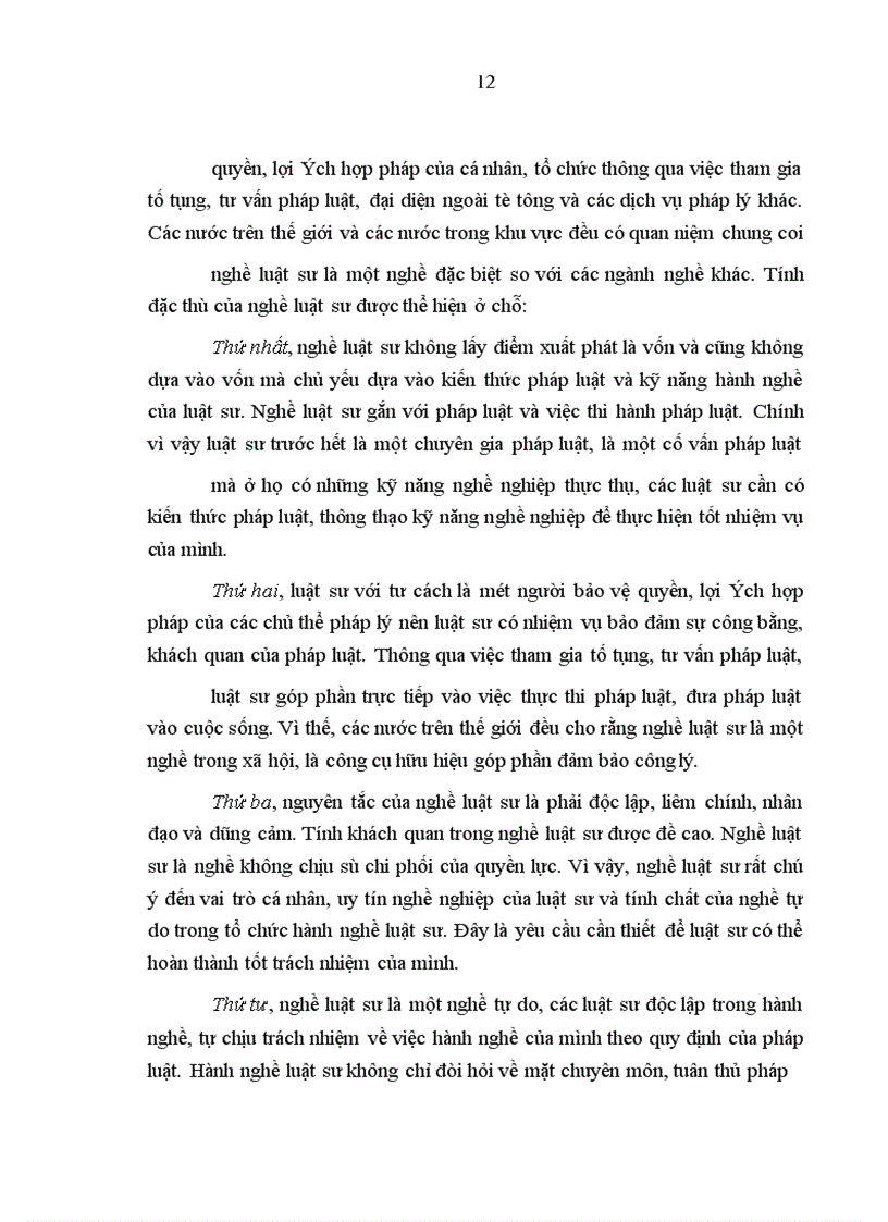 image for page Cơ sở lý luận đổi mới quản lý luật sư ở Việt Nam hiện nay