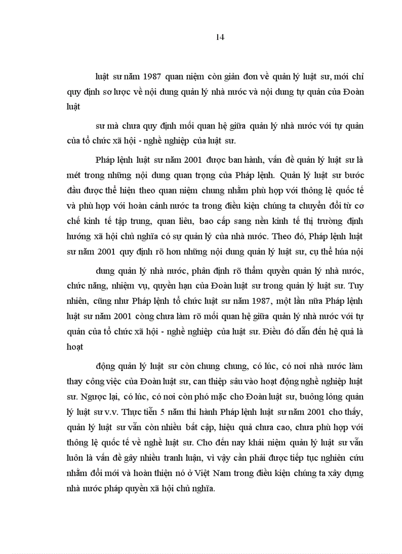 image for page Cơ sở lý luận đổi mới quản lý luật sư ở Việt Nam hiện nay