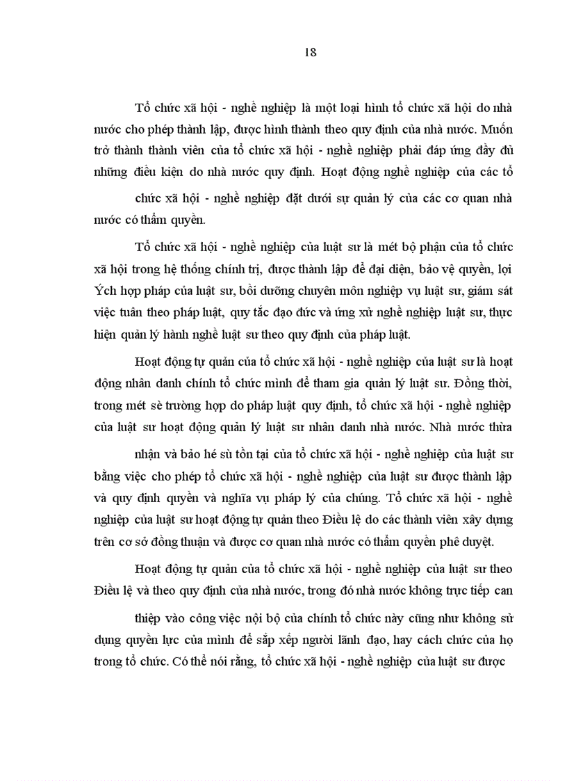 image for page Cơ sở lý luận đổi mới quản lý luật sư ở Việt Nam hiện nay