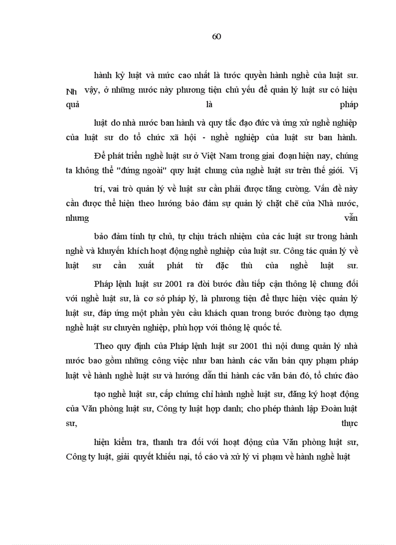 image for page Cơ sở lý luận đổi mới quản lý luật sư ở Việt Nam hiện nay