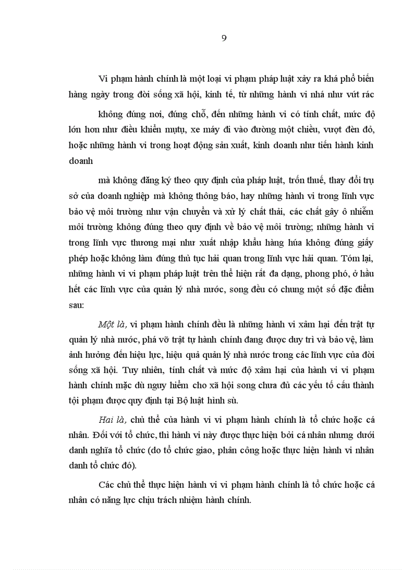 image for page Thực trạng thực hiện và giải pháp đảm bảo thực hiện pháp luật xử lý vi phạm hành chính trong lĩnh vực hải quan ở Việt Nam