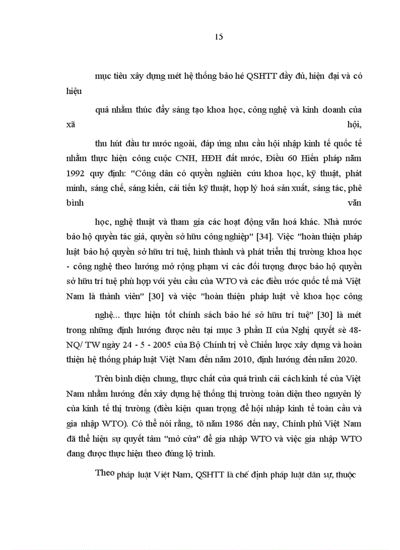 image for page Cơ sở lý luận và thực tiễn hoàn thiện pháp luật về thủ tục bảo vệ quyền sở hữu trí tuệ tại Tòa án nhân dân Việt Nam hiện nay