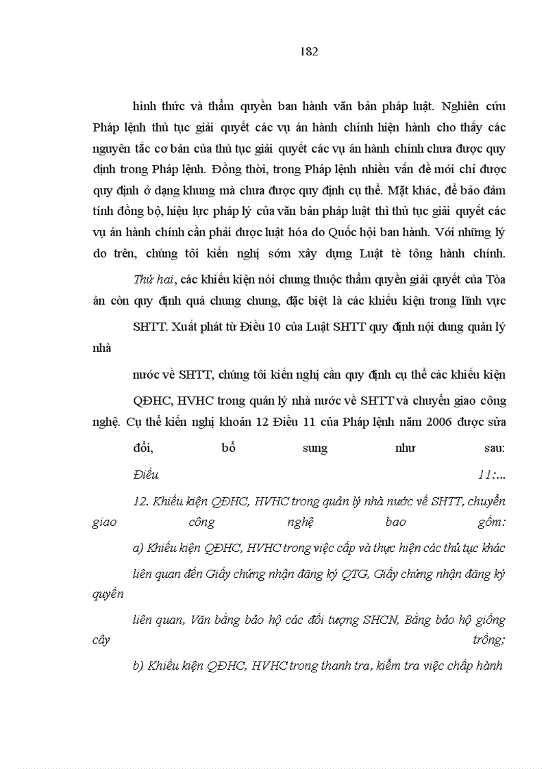 image for page Cơ sở lý luận và thực tiễn hoàn thiện pháp luật về thủ tục bảo vệ quyền sở hữu trí tuệ tại Tòa án nhân dân Việt Nam hiện nay