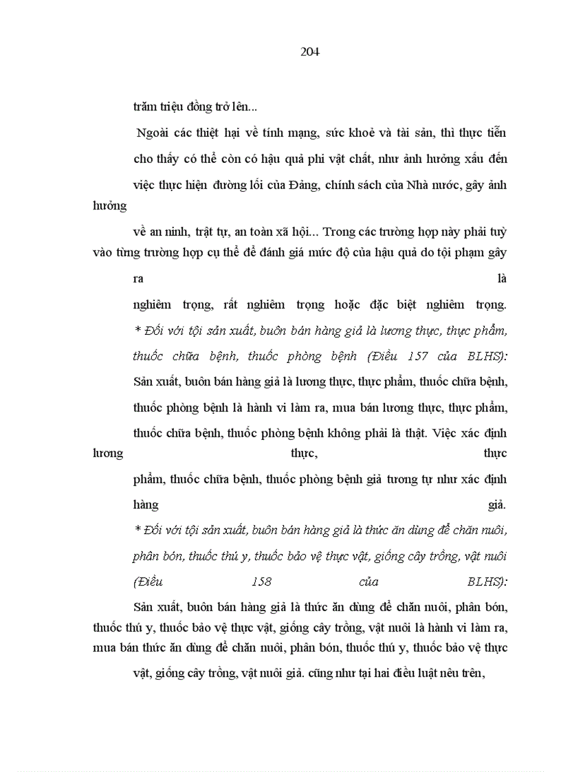 image for page Cơ sở lý luận và thực tiễn hoàn thiện pháp luật về thủ tục bảo vệ quyền sở hữu trí tuệ tại Tòa án nhân dân Việt Nam hiện nay