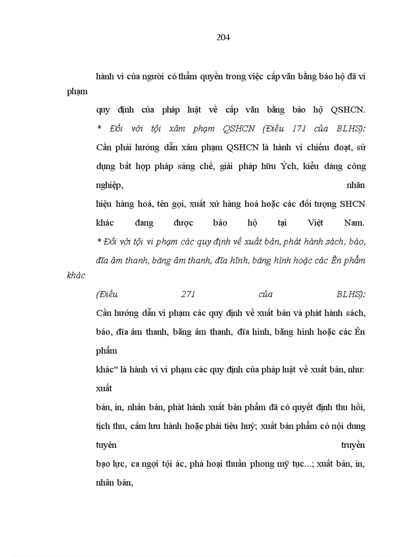 image for page Cơ sở lý luận và thực tiễn hoàn thiện pháp luật về thủ tục bảo vệ quyền sở hữu trí tuệ tại Tòa án nhân dân Việt Nam hiện nay