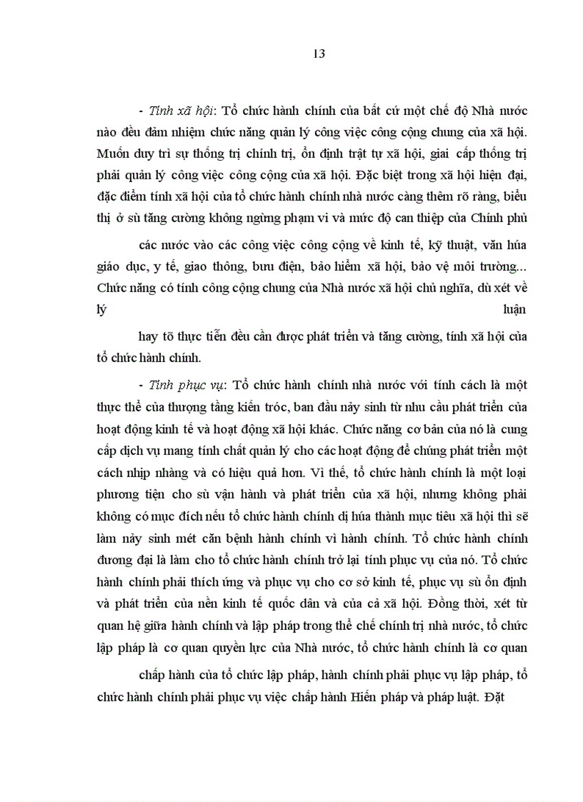 image for page Cơ sở lý luận đổi mới tổ chức hải quan theo mô hình hải quan hiện đại ở Việt Nam hiện nay