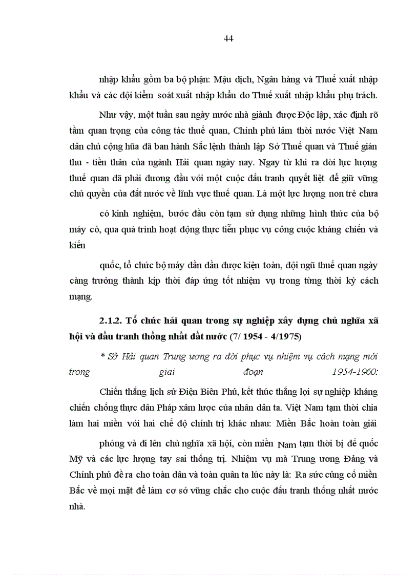 image for page Cơ sở lý luận đổi mới tổ chức hải quan theo mô hình hải quan hiện đại ở Việt Nam hiện nay