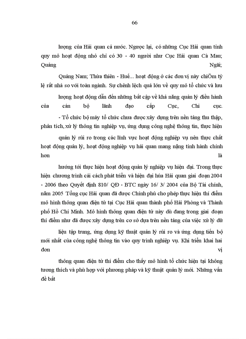 image for page Cơ sở lý luận đổi mới tổ chức hải quan theo mô hình hải quan hiện đại ở Việt Nam hiện nay