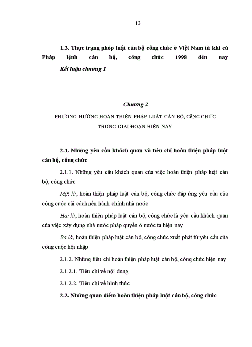 image for page Lịch sử phát triển và phương hướng hoàn thiện pháp luật cán bộ, công chức ở Việt Nam