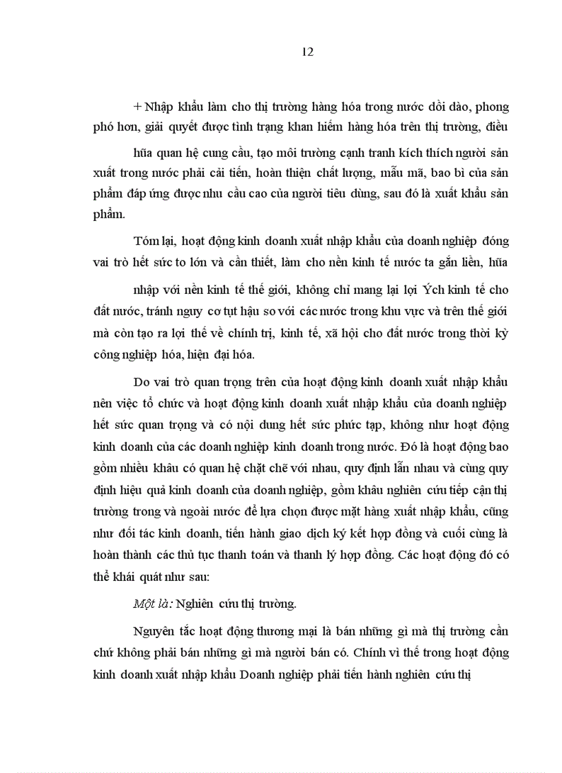 image for page Hoàn thiện pháp luật trong quản lý nhà nước về hải quan đối với doanh nghiệp kinh doanh xuất nhập khẩu ở Việt Nam hiện nay