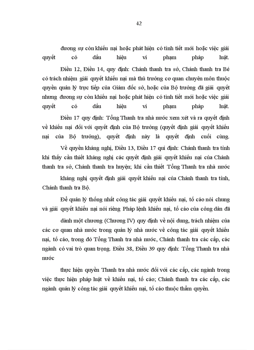 image for page Vai trò của các cơ quan thanh tra nhà nước trong giải quyết khiếu nại hành chính ở Việt Nam
